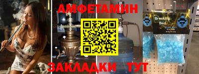 трава Гатчина