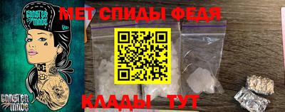 дживик Гай