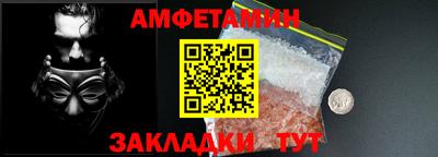 трава Гатчина