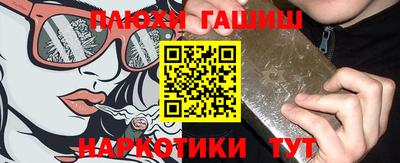 меф VHQ Гагарин