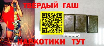 меф VHQ Гагарин