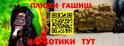 дживик Гай