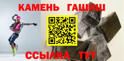 трава Гатчина
