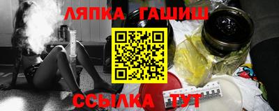 дживик Гай