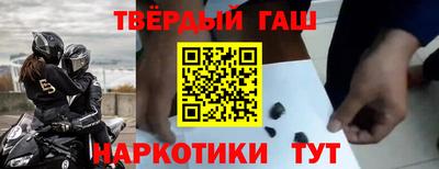 дживик Гай