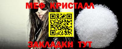трава Гатчина