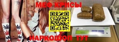 трава Гатчина