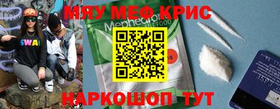 трава Гатчина