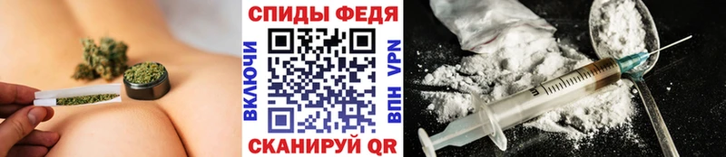 как найти гидра ТОР Метамфетамин Декстрометамфетамин 99.9% Приморско-Ахтарск